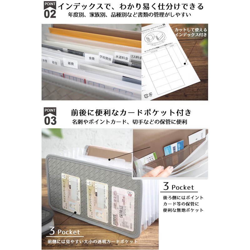 [@COFFRE] Receipt File Receipt Holder [Accordion File S Toraysee] Document