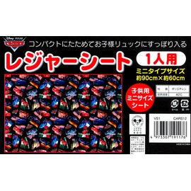 レジャーシート S カーズ Cars ディズニー