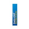 SWIM-EAR LIQUID ***FOU 1 OZ by Swim Ear