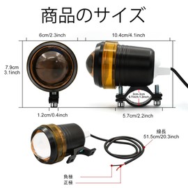 Xuzimaoyi Motorcycle Fog Lamp, LED Strobe, Steady On, Two Modes, Car Exterior Light, Headlight, Auxiliary Light, Waterproof, Universal Use, Pack of 2 (White + Yellow)