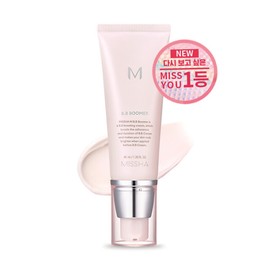 Missha M BB Boomer 40ml / 미샤 M 비비 부머 40ml