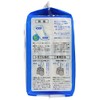TRUSCO TMLCN7 Nuvola Men’s Buttock Trouble Prevention Pad
