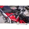 C3 Red 125ccCUB Brake Levers with 6 Adjustable Levels Fits
