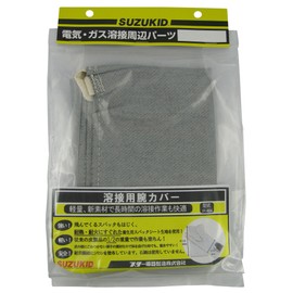 Star Electric Manufacturing (SUZUKID) Welding Arm Cover P-484