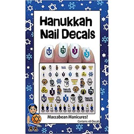 Midrash Manicures Hanukkah Nail Decals