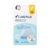 CAREPLUS Glutathione Whitening Patch 12P - CAREPLUS Glutathione Whitening Patch