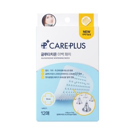 CAREPLUS Glutathione Whitening Patch 12P - CAREPLUS Glutathione Whitening Patch 12P