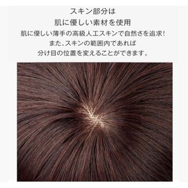 Women's Full Wig Short Curly Wig Curly Hair Wave Wig Daily Natural Texture Anime Cosplay Costume Free Size Blonde European Wig American Wig Breathable Wig