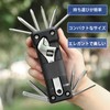 D.SigiYa アウトドアキャンプ修理セット 六角レンチ（折りたたみ式スタンド付き）、ソケットレンチ、十字ドライバー、一字ドライバーを含む。自転車・オートバイのメンテナンス、家具組立て、家電修理、アウトドアキャンプ時の緊急修理に最適なツールセットです。