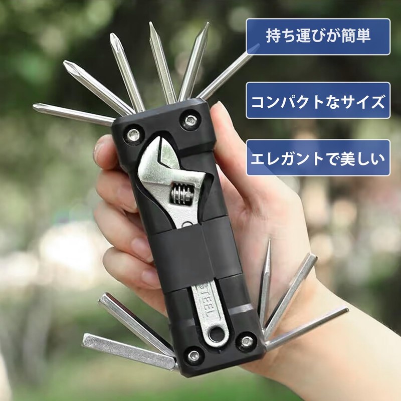 D.SigiYa アウトドアキャンプ修理セット 六角レンチ（折りたたみ式スタンド付き）、ソケットレンチ、十字ドライバー、一字ドライバーを含む。自転車・オートバイのメンテナンス、家具組立て、家電修理、アウトドアキャンプ時の緊急修理に最適なツールセットです。