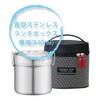 Heat Insulated Donburi KBST2 (Japanese Rice Bowl Dish) Type 28.4