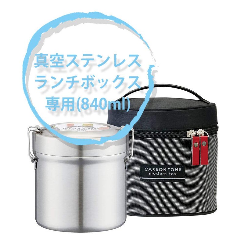 Heat Insulated Donburi KBST2 (Japanese Rice Bowl Dish) Type 28.4