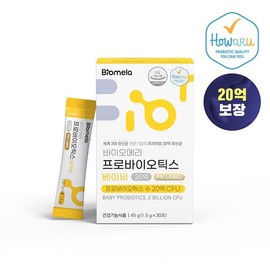 Biomera [바이오메라] 프로바이오틱스 베이비 (30포) 아기 유산균 비피더스 [Biomera] Probiotics Baby (30 Sachets) Baby Lactobacillus Bifidus