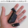 SOTO ST-486AGCSS Micro Torch Active Coyote Leather Case Set (Width