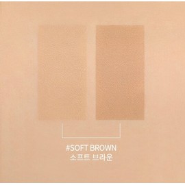 3CE Contour Shading  - #soft brown
