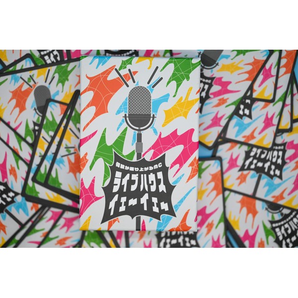 Sumikari Bookstore Board Game Somehow Exciting MC Live House Yeyei