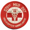 4" ARMY 571ST MEDEVAC MED DET HELICOPTER AMBULANCE HOOK & LOOP DUSTOFF PATCH