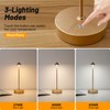 YIBEN 2Pack Rechargeable Cordless Portable LED 6000mAh USB Table Lamp