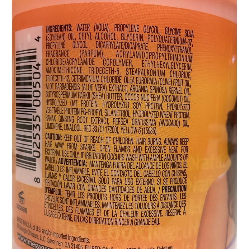 Profectiv Mega Growth [Break Free] Daily Leave In Strengthener