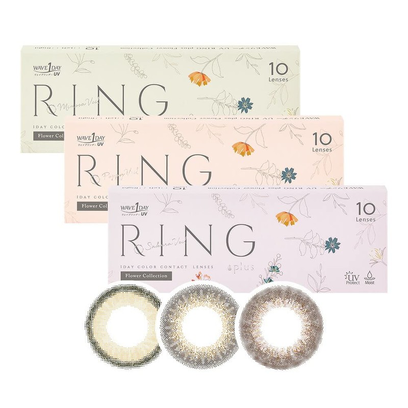 カラコン WAVEワンデー UV リング plus フラワーコレクション ポピーベール 10枚入り 【BC】8.7 【PWR】0.00