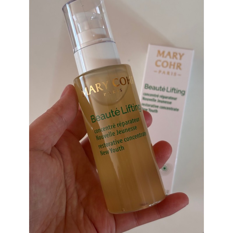 mariko Marico Restorative Concentrate New Youth Collagen Serum 100ml /