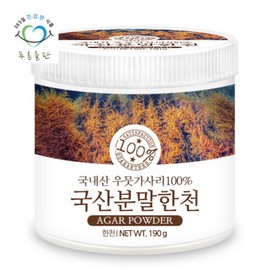 Domestic powdered agar powder 100% 190gx1 container / 국내산 분말 한천 가루 100% 190gx1통