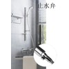 YINKE Shut-off Shower Valve, Water Stop Valve, Shower Stop Valve,