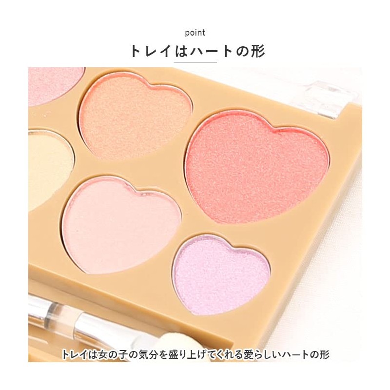 Cheek & Eyeshadow Palette Makeup Set Portean Fun