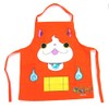 Specter watch zibanyan 110 cm Apron (Re)