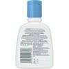 Cetaphil Gentle Skin Cleanser 118ML