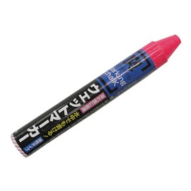 Shoshodo S15512 Super Wet Markers, Fluorescent Pink, 1 Box (Pack of 12)