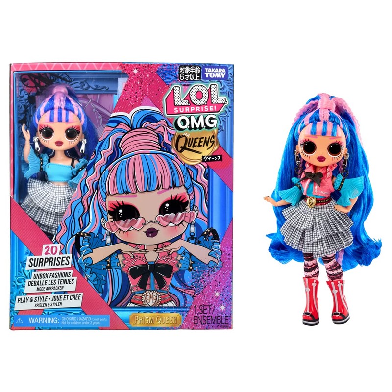 L.O.L. Surprise! O.M.G. Queens Prism Queen