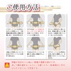 Leader Pelvic Care Belt, M - L 33.5 - 39.4
