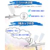Airbrush, 0.02 inch (0.5 mm), Large Diameter, Double Action, 3