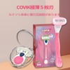 COVIK Mini Razor Replacement Blade for Women Travel Razor for