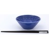 Sango Toki 6791-22 Sango Mikke Bowl S Owl