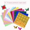 FLOTRUTE Origami Paper Folding Paper, Shiny Origami Laser Origami Paper,