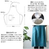 Anyasun Linen Apron, Bib Apron, Caf Style, Simple, Stylish, Natural,