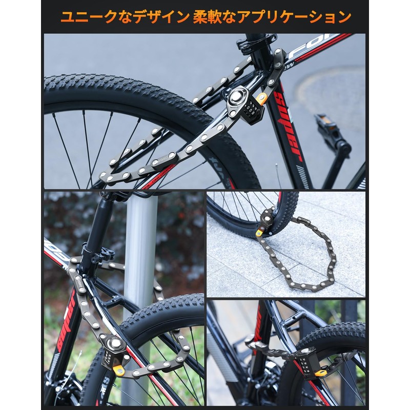 ONVIAN Folding Wire Lock, 2.6 FT Chain Lock Bike Lock