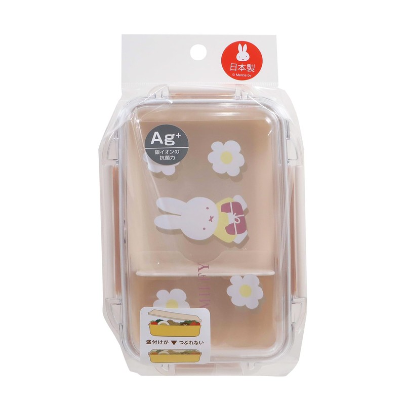 Kutsuwa Miffy Lunch Collection / Sealed 4-Point Lunch Box 16.9