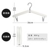 Craci Folding Portable Hangers, Set of 6, Lightweight, Compact, Portable,