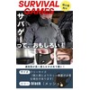 UTST Airsoft Mask Airsoft Game Marker Velcro Tape Face Guard