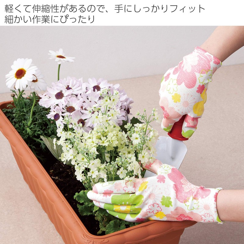 Como Life 390063 Ornate Floral Garden Gloves (4 Patterns)