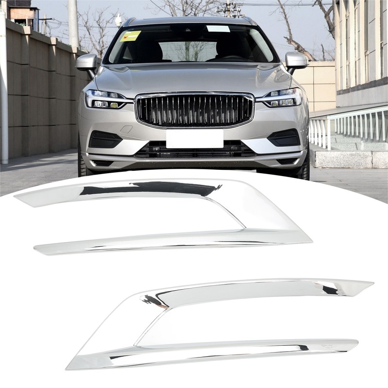 2PCS Front Fog Light Trim Silver Decoration Anti Fading Exterior