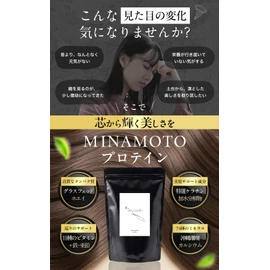 MINAMOTO Hair Protein, Glassfed, Whey Protein, Keratin, Amino Acid Score 100, Hair Care, Inner Care, Additive-Free, For Men, Women, Kids, Pregnancy, Postpartum, Seniors, Yogurt Flavor (25.7 oz (750 g)