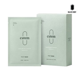 Cue Tem Mask Set 25ml 10EA Pore Care Pore Skin S olescent Seasonal Skin / 큐템 포스트 마스크 세트 25ml 10ea 모공케어피부진정탄력있는피부