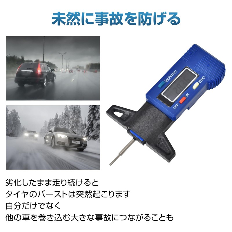 Fkstyle Car Supplies, Tire Groove Gauge, Convenient Goods, Tire Replacement,