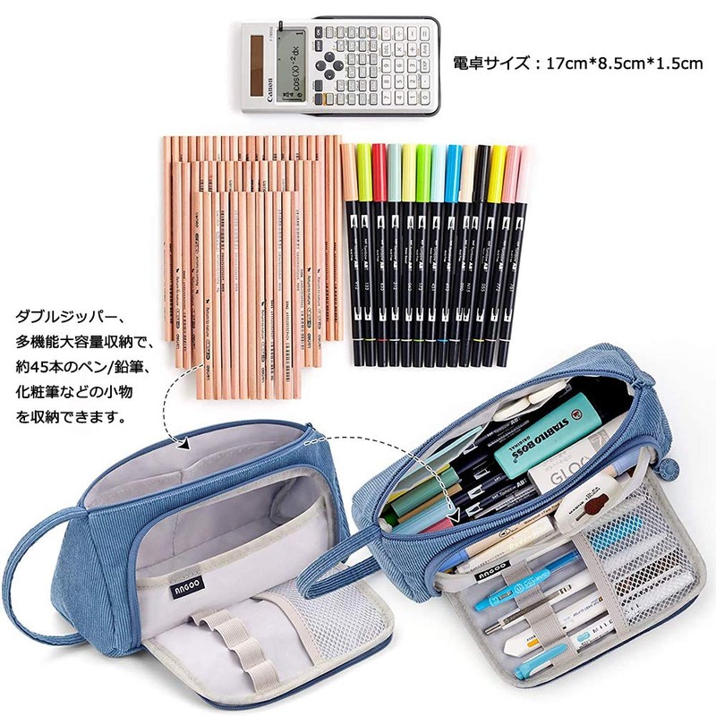 STAROUR Pencil Case, Large Capacity, Multi-functional, Tool Pen Case, Pouch,