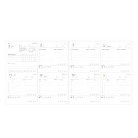 26SDR-SB01-BL Notebook, 2026, Weekly Block Square 148, PU Sewn Jacket Cover/Fan Log, Baby Blue Marks