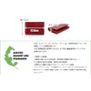 Dakota DA-35898-40 Business Card Holder, Fence Series, Brown, Braun
